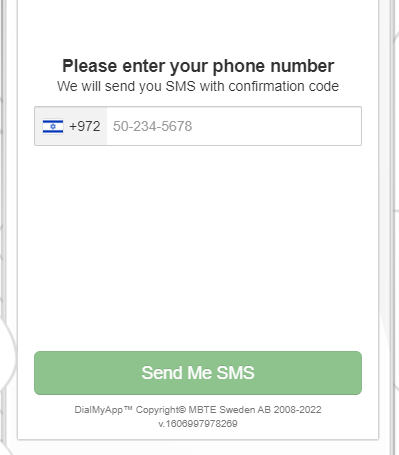 SMS Verification profile screen